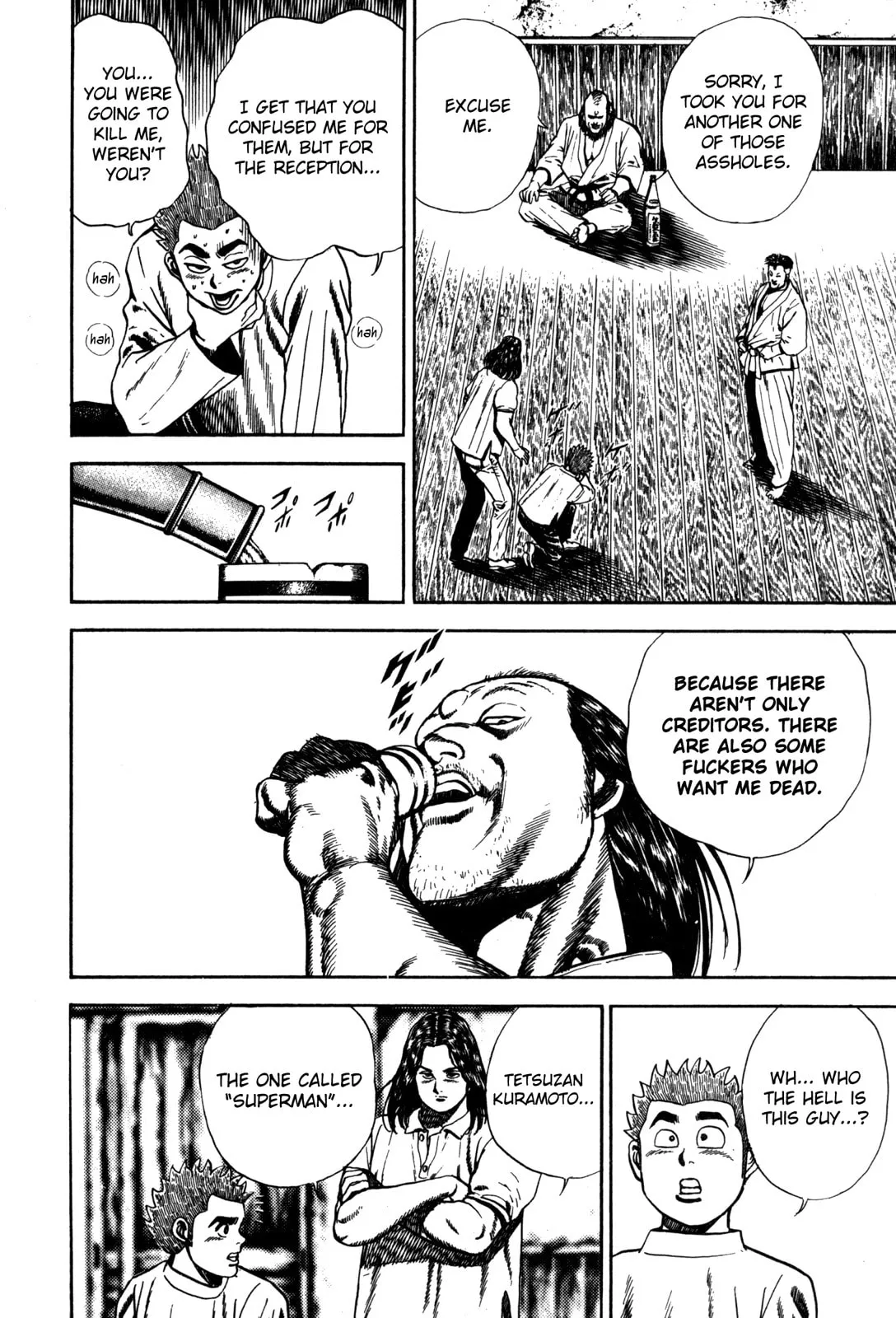 Read Koukou Tekken-den Tough chapter 59 image 4 on Lezhin