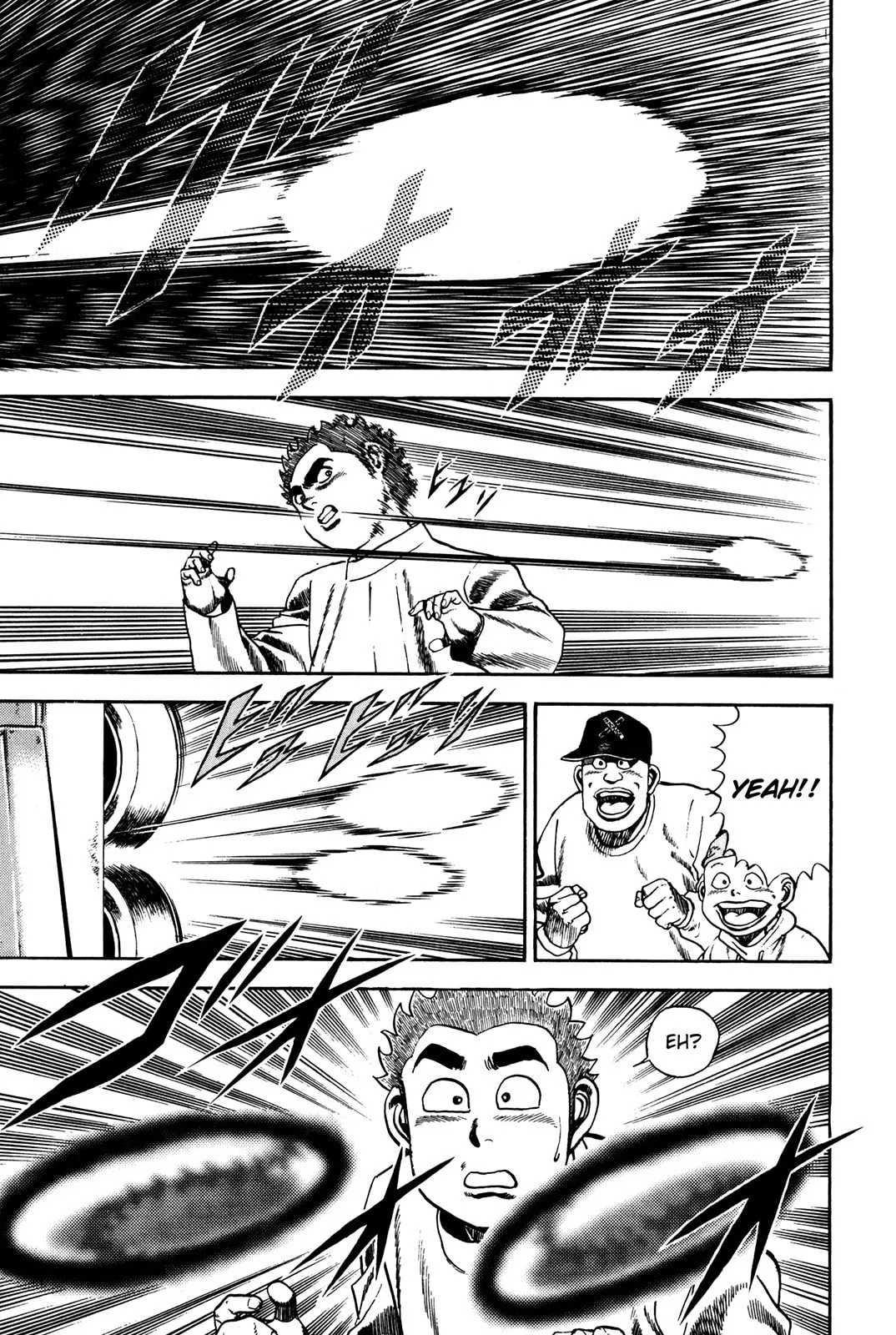 Read Koukou Tekken-den Tough chapter 60 image 14 on Lezhin