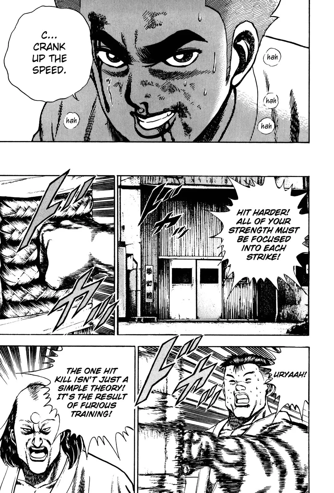 Read Koukou Tekken-den Tough chapter 60 image 20 on Lezhin