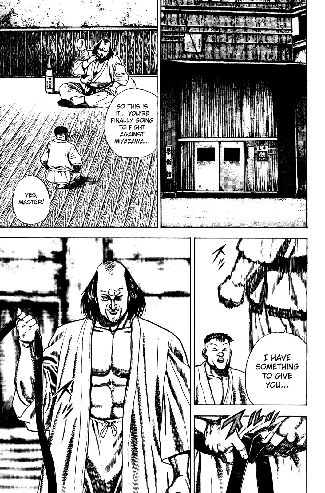 Read Koukou Tekken-den Tough chapter 62 image 12 on Lezhin