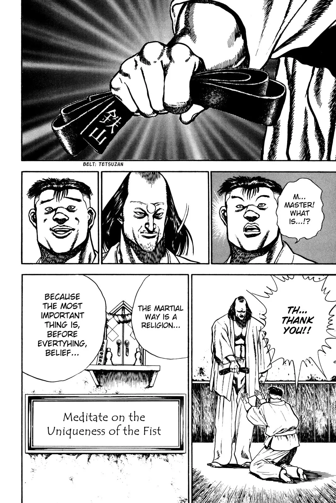 Read Koukou Tekken-den Tough chapter 62 image 13 on Lezhin