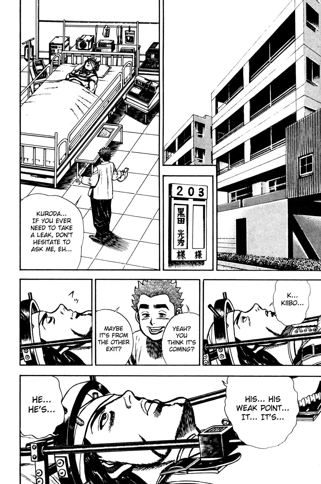Read Koukou Tekken-den Tough chapter 62 image 15 on Lezhin