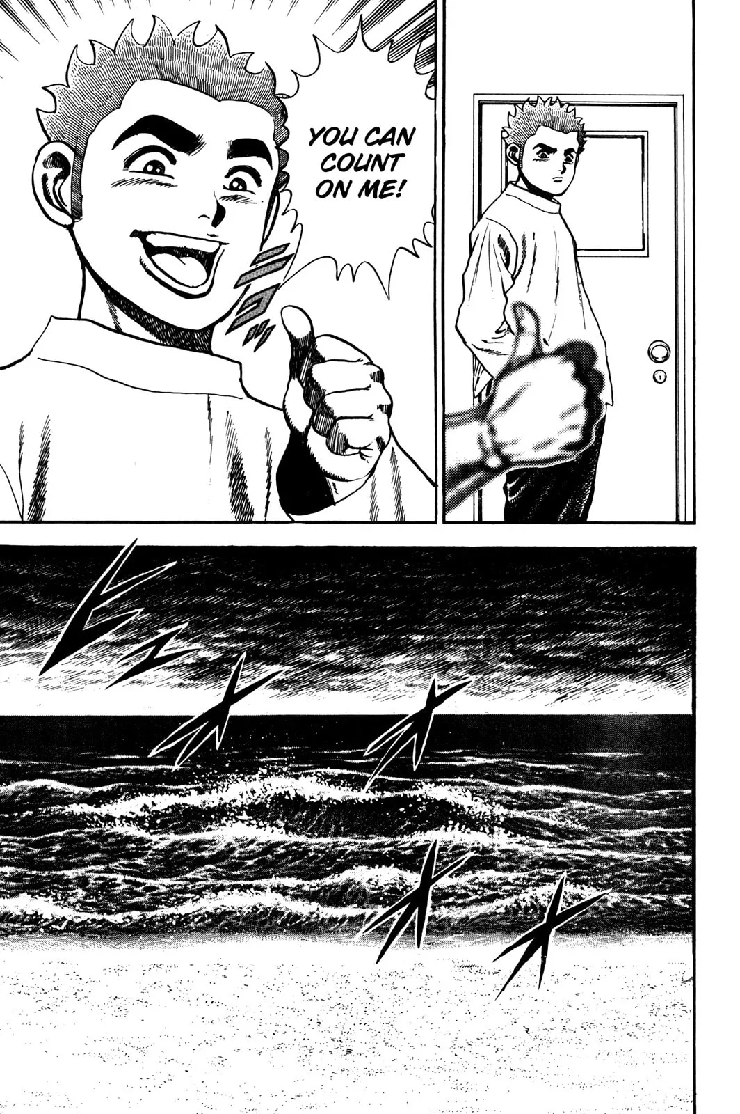 Read Koukou Tekken-den Tough chapter 62 image 18 on Lezhin