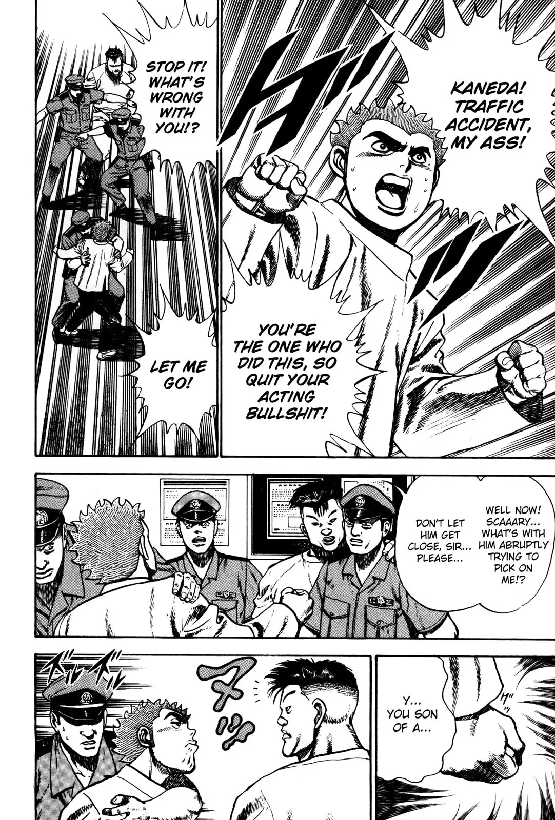 Read Koukou Tekken-den Tough chapter 62 image 5 on Lezhin
