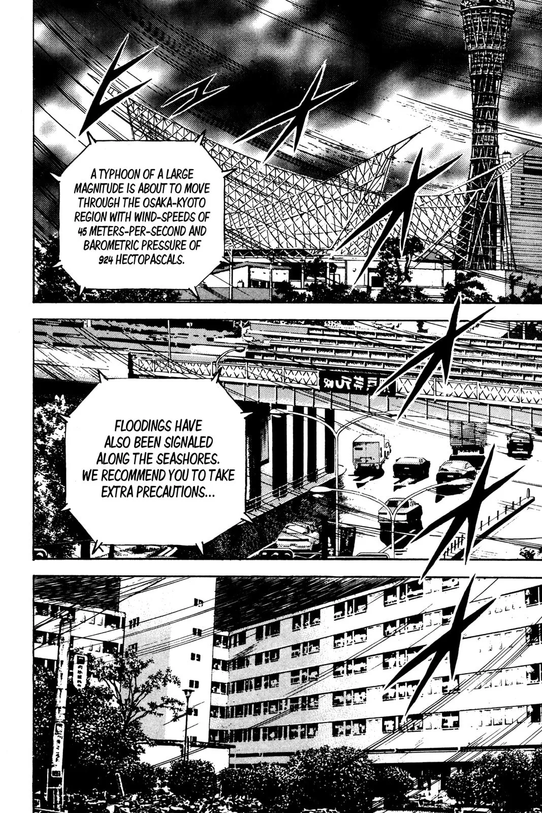 Read Koukou Tekken-den Tough chapter 63 image 1 on Lezhin