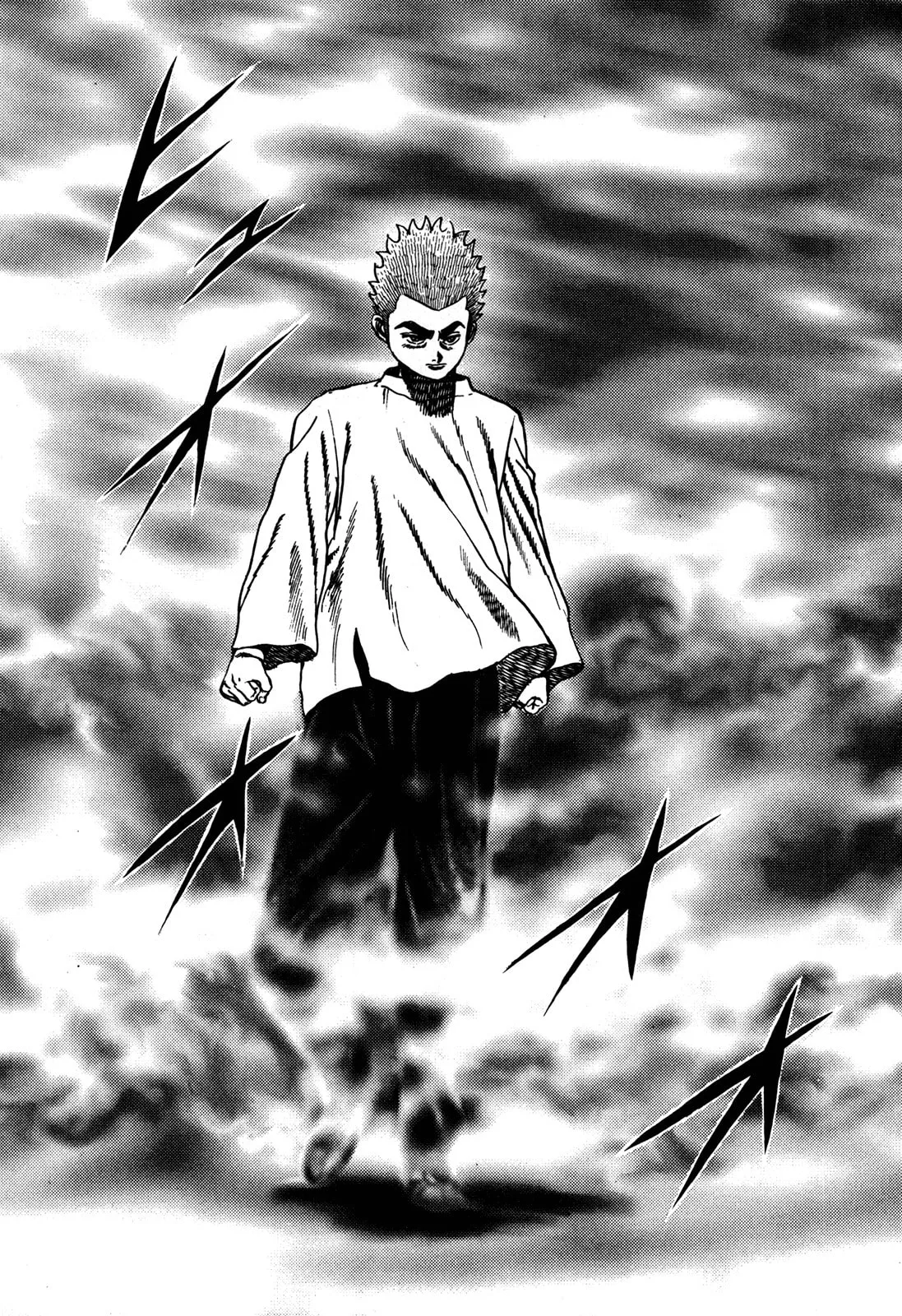 Read Koukou Tekken-den Tough chapter 63 image 12 on Lezhin