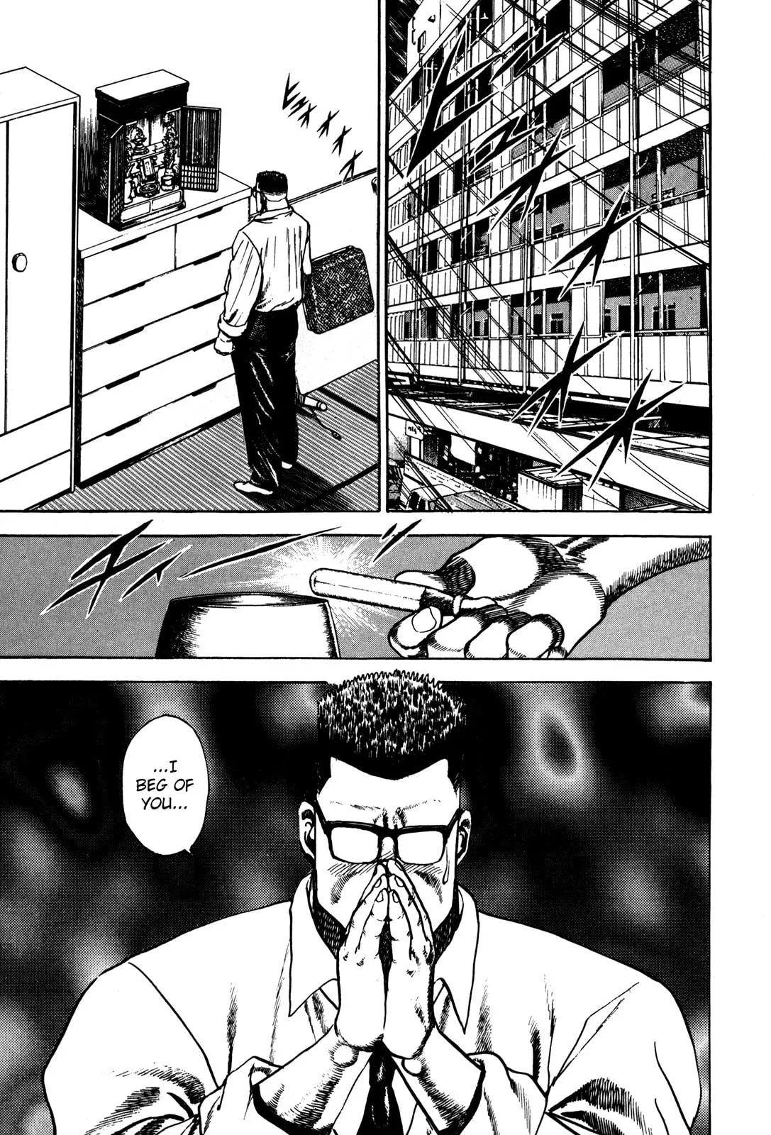 Read Koukou Tekken-den Tough chapter 63 image 14 on Lezhin