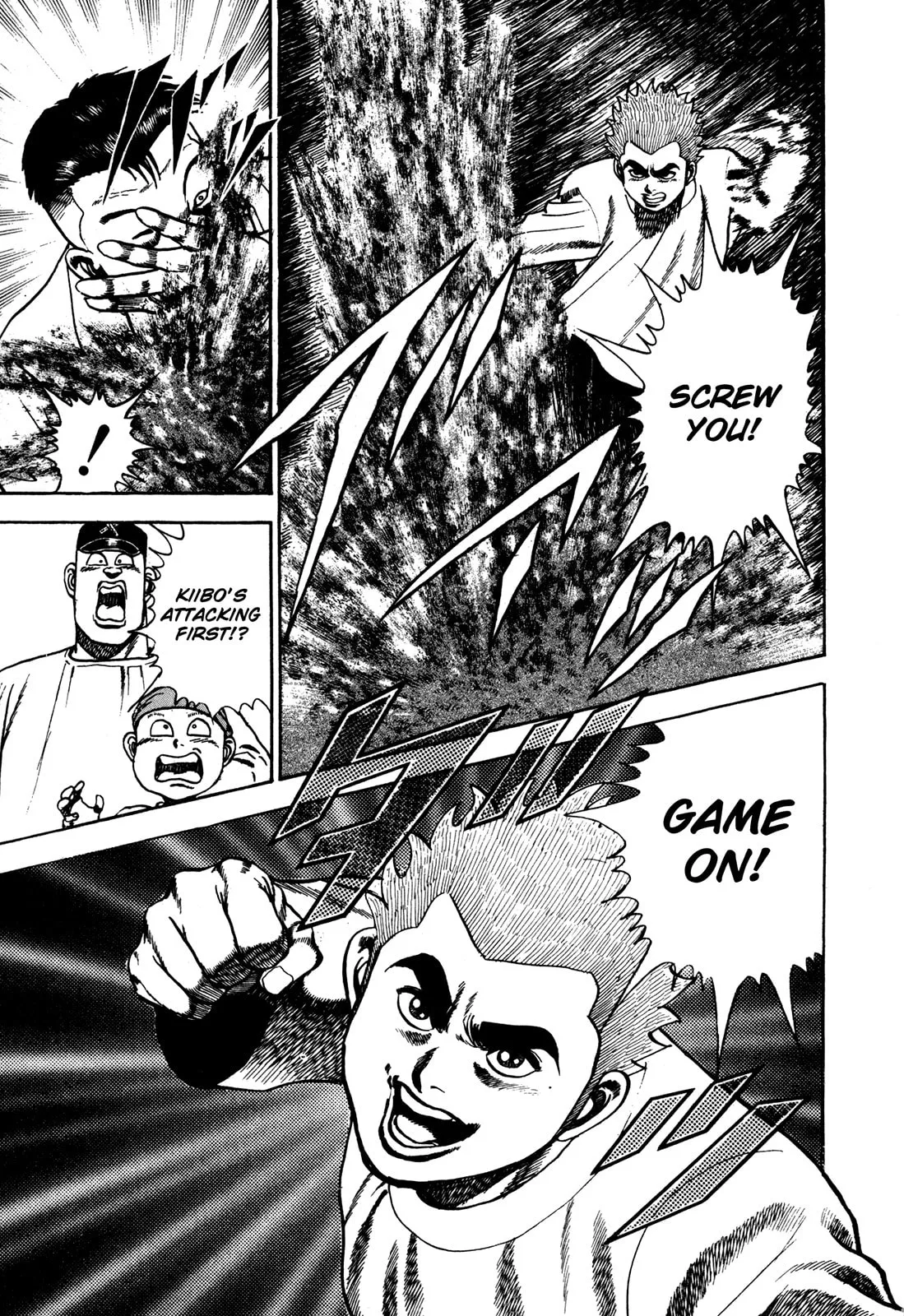 Read Koukou Tekken-den Tough chapter 63 image 17 on Lezhin