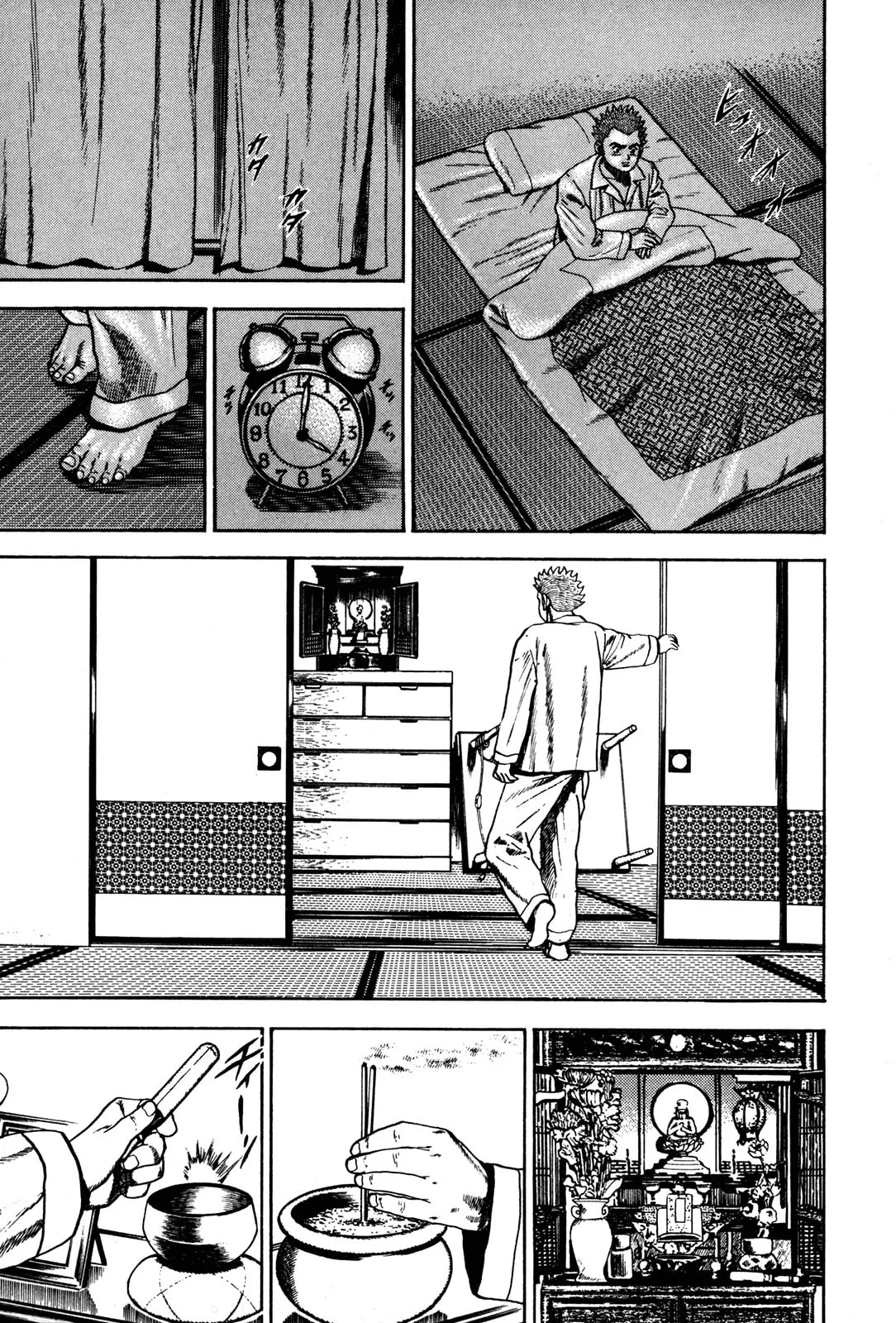 Read Koukou Tekken-den Tough chapter 63 image 2 on Lezhin