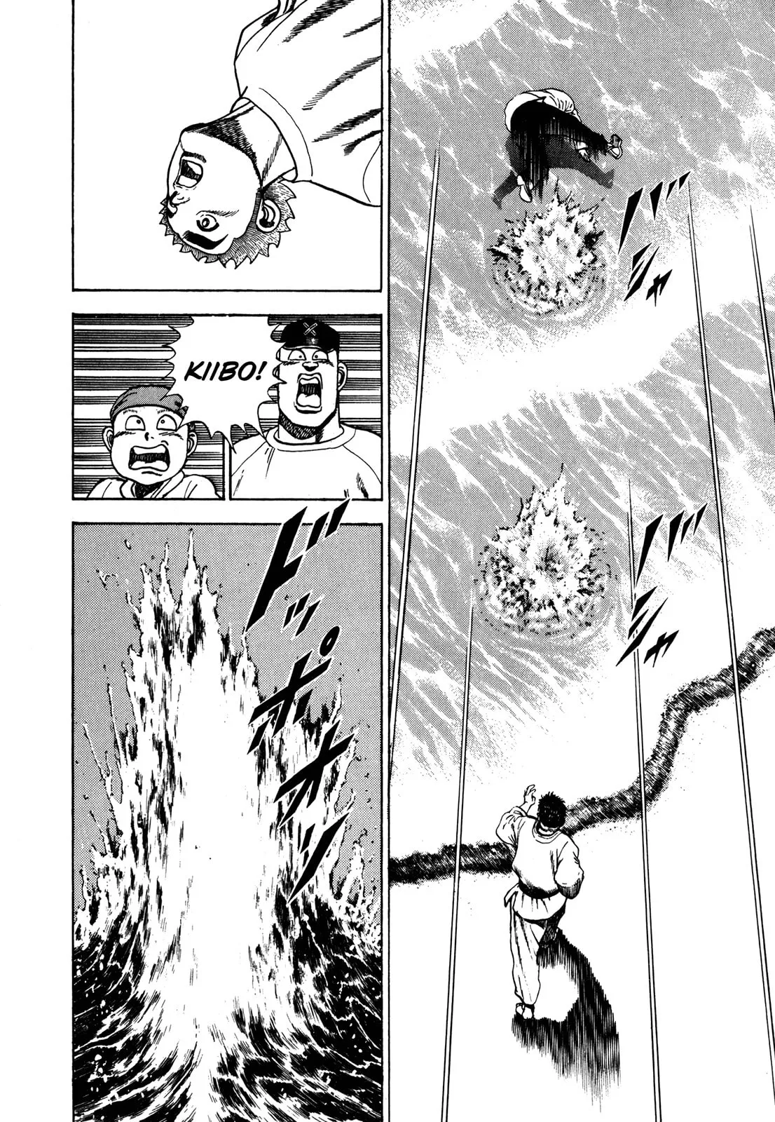 Read Koukou Tekken-den Tough chapter 64 image 14 on Lezhin