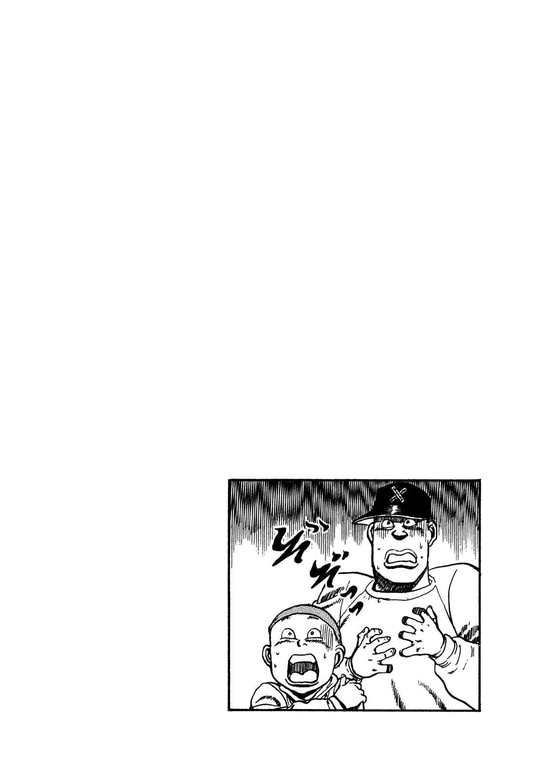 Read Koukou Tekken-den Tough chapter 64 image 18 on Lezhin
