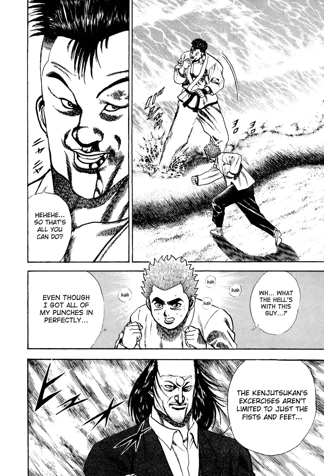 Read Koukou Tekken-den Tough chapter 64 image 5 on Lezhin