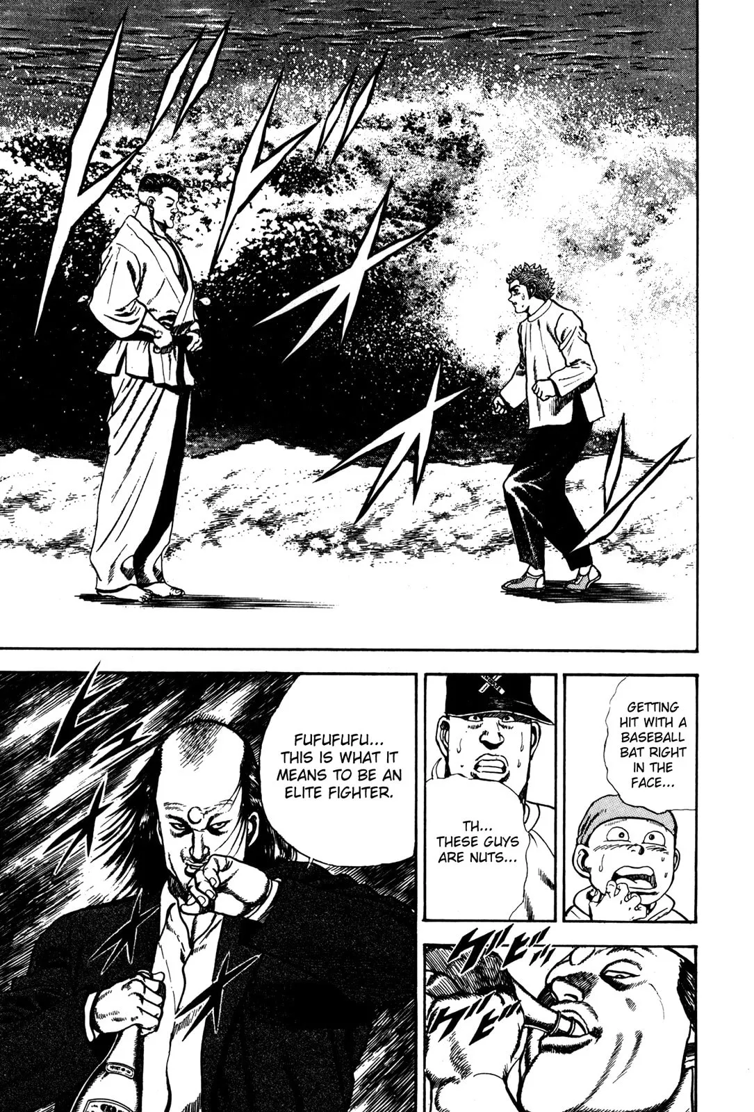 Read Koukou Tekken-den Tough chapter 64 image 8 on Lezhin