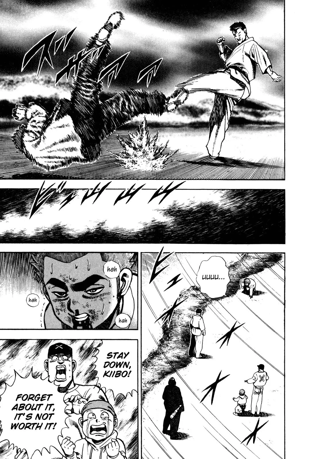 Read Koukou Tekken-den Tough chapter 65 image 16 on Lezhin