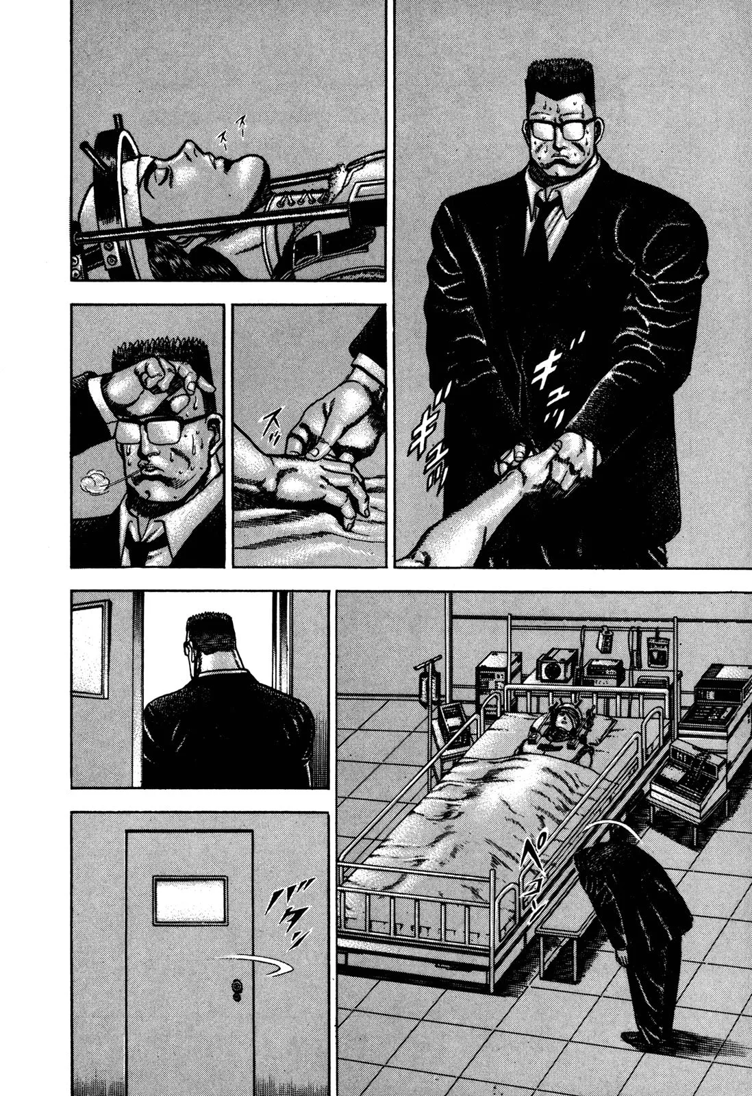 Read Koukou Tekken-den Tough chapter 65 image 5 on Lezhin