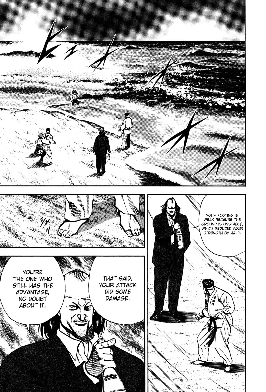 Read Koukou Tekken-den Tough chapter 65 image 6 on Lezhin