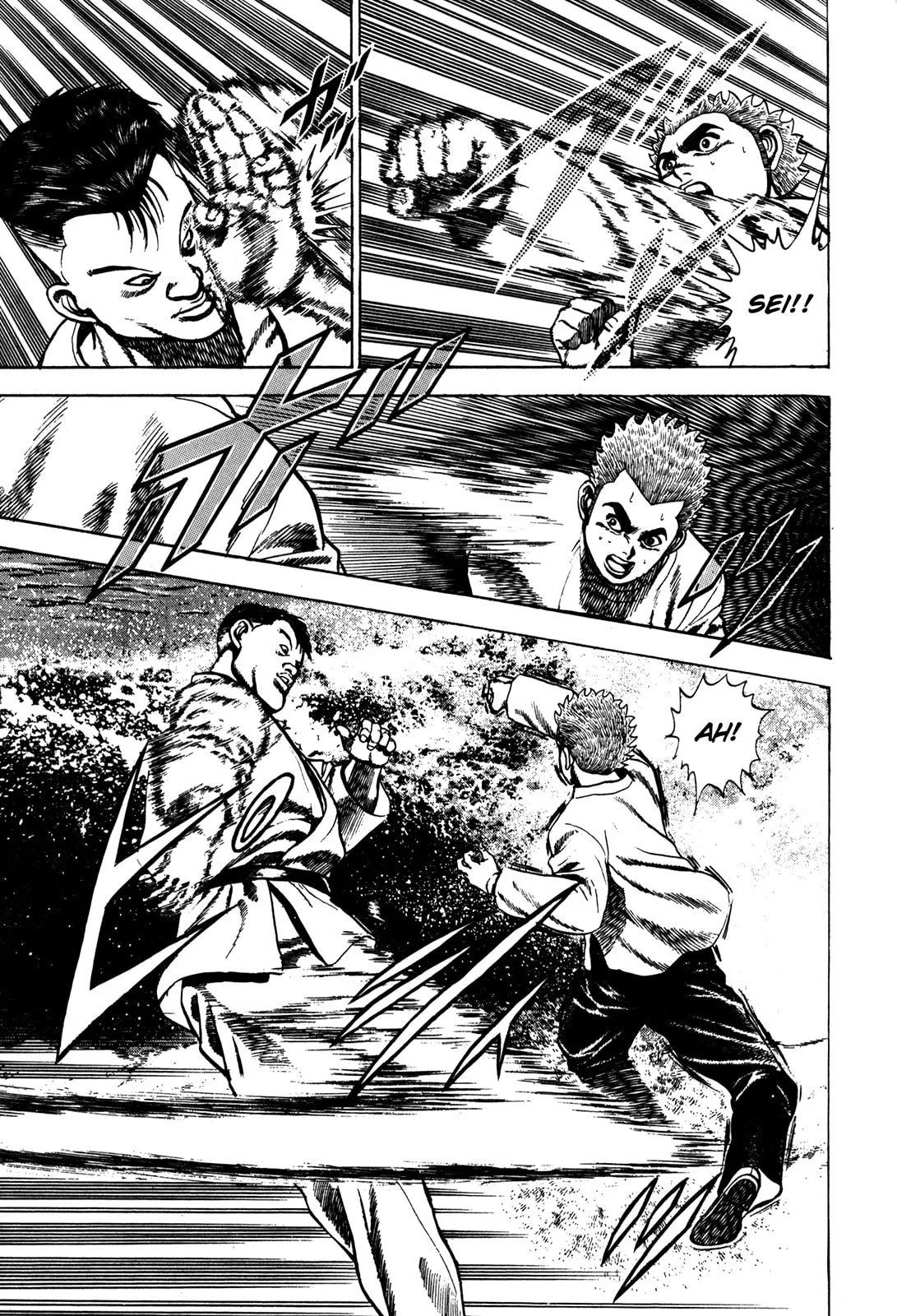 Read Koukou Tekken-den Tough chapter 65 image 8 on Lezhin