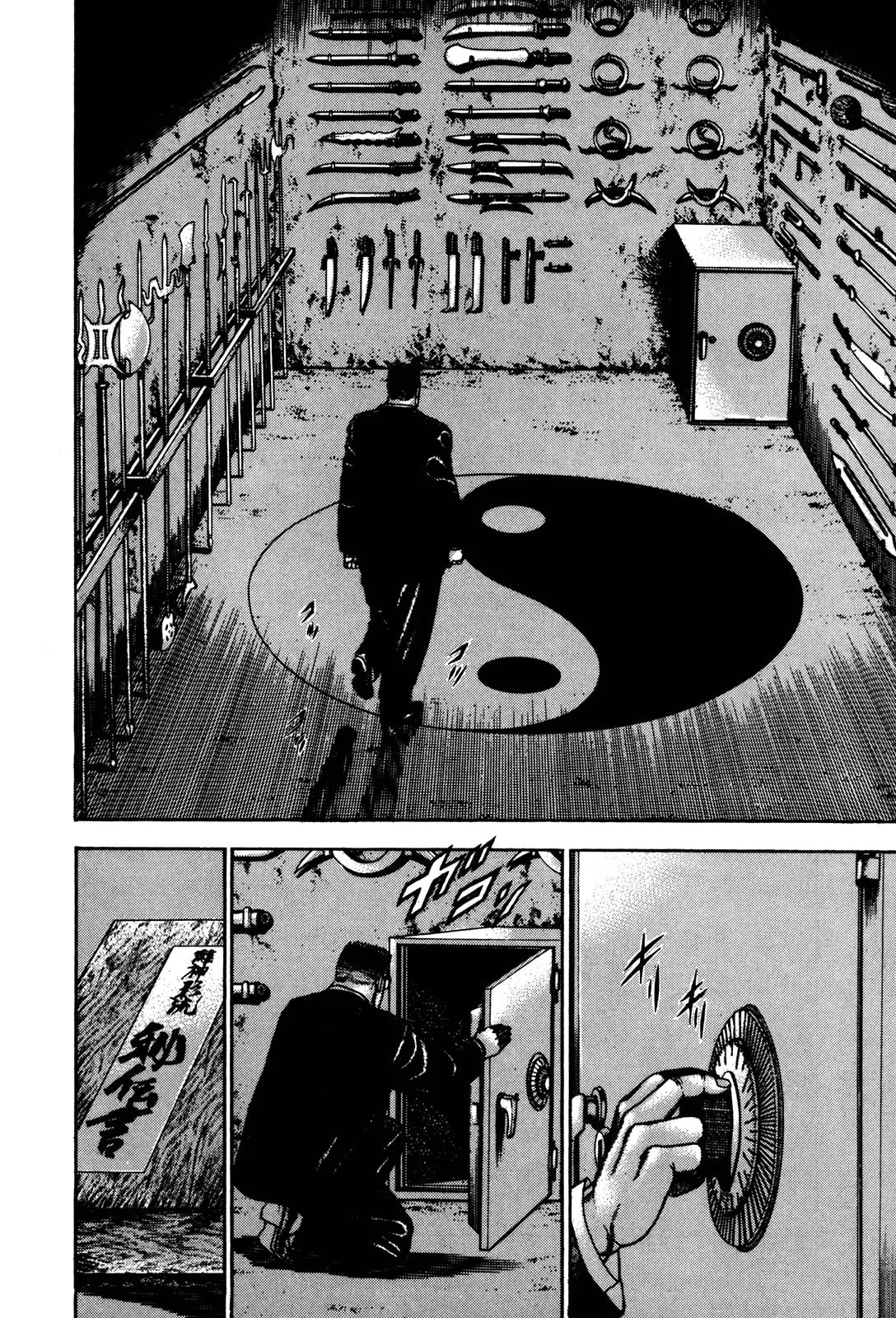 Read Koukou Tekken-den Tough chapter 67 image 3 on Lezhin