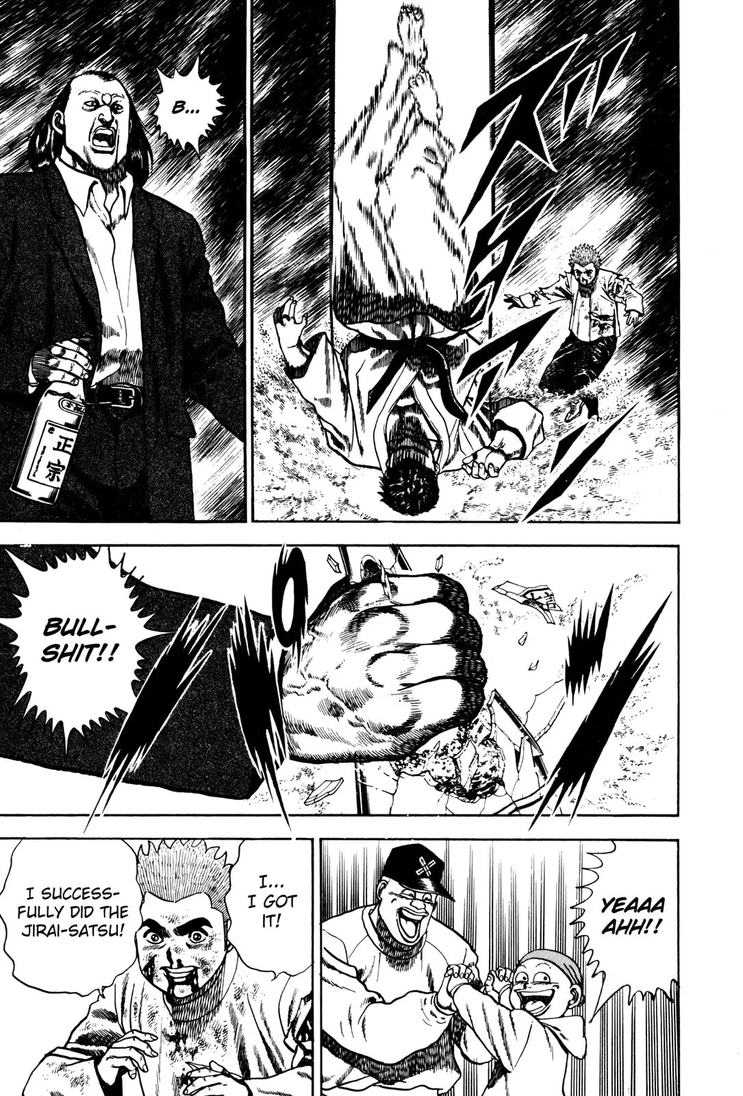 Read Koukou Tekken-den Tough chapter 67 image 9 on Lezhin