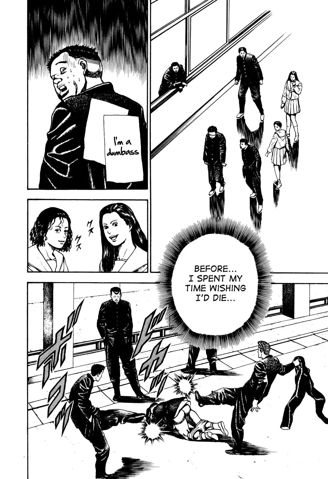 Read Koukou Tekken-den Tough chapter 68 image 13 on Lezhin