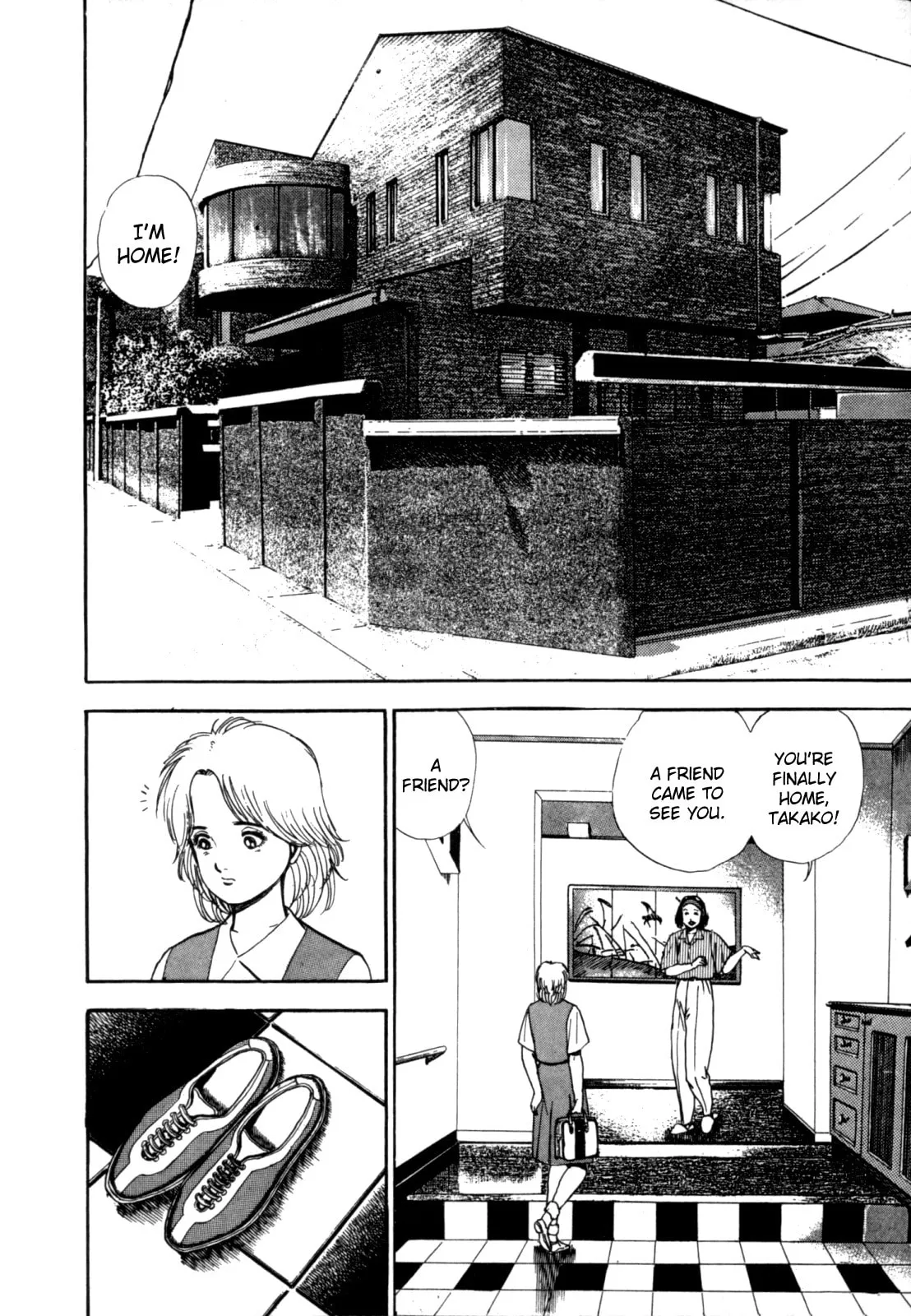 Read Koukou Tekken-den Tough chapter 7 image 0 on Lezhin