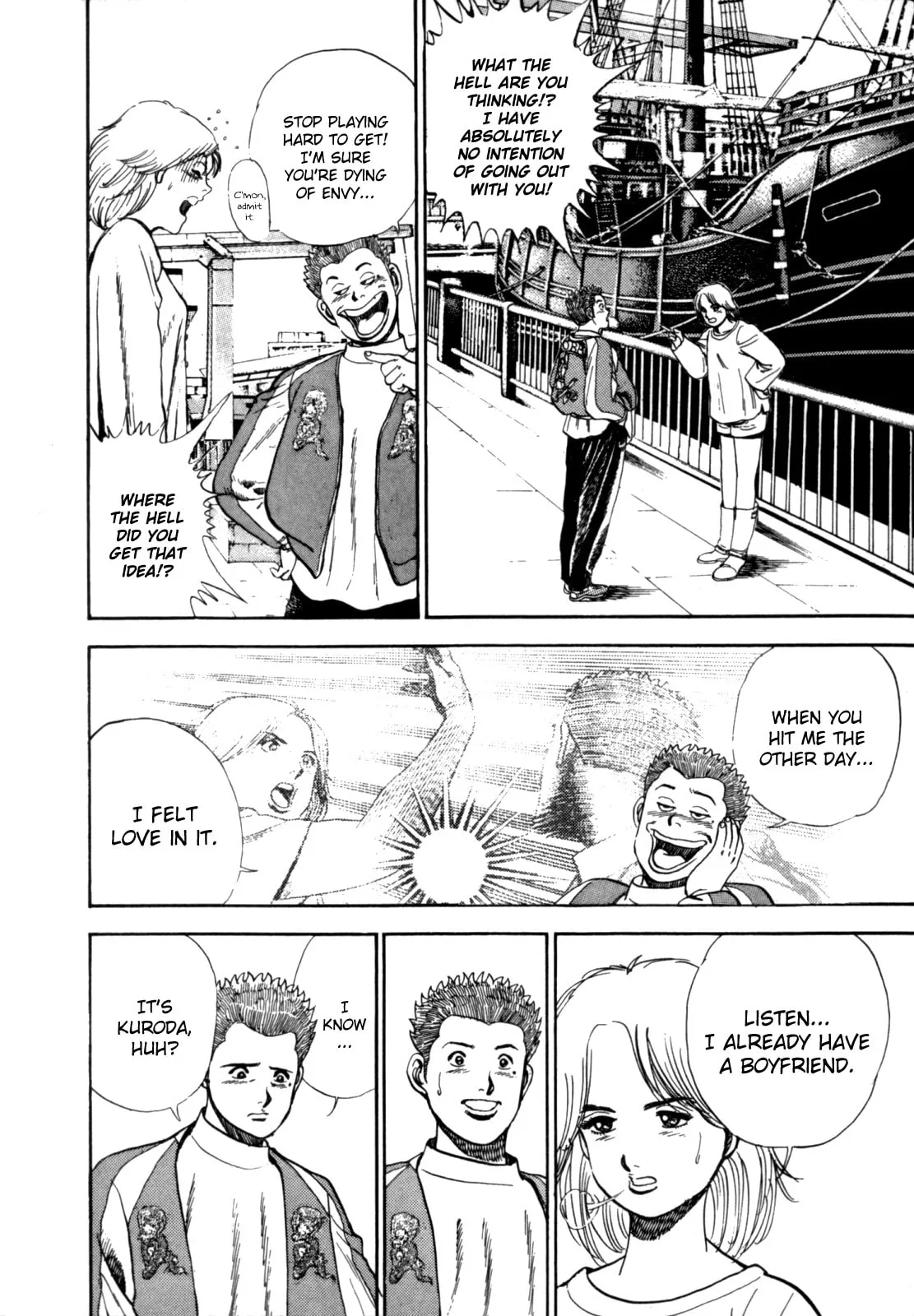 Read Koukou Tekken-den Tough chapter 7 image 2 on Lezhin