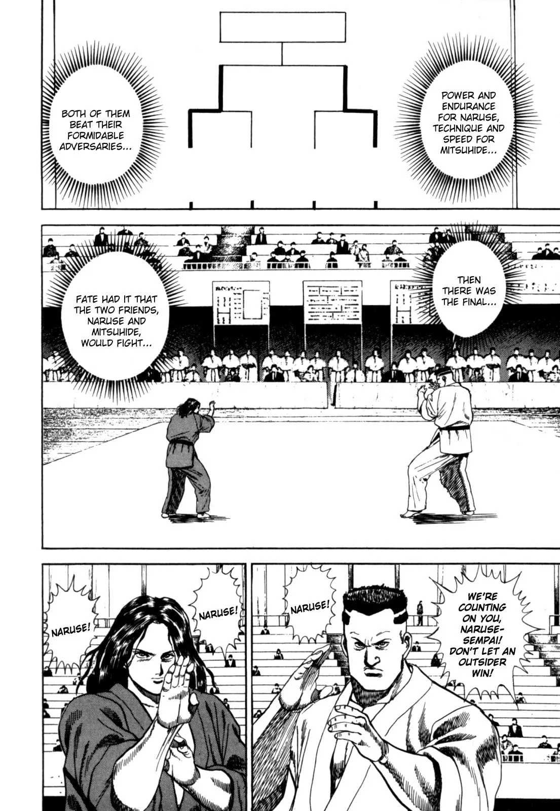 Read Koukou Tekken-den Tough chapter 7 image 8 on Lezhin