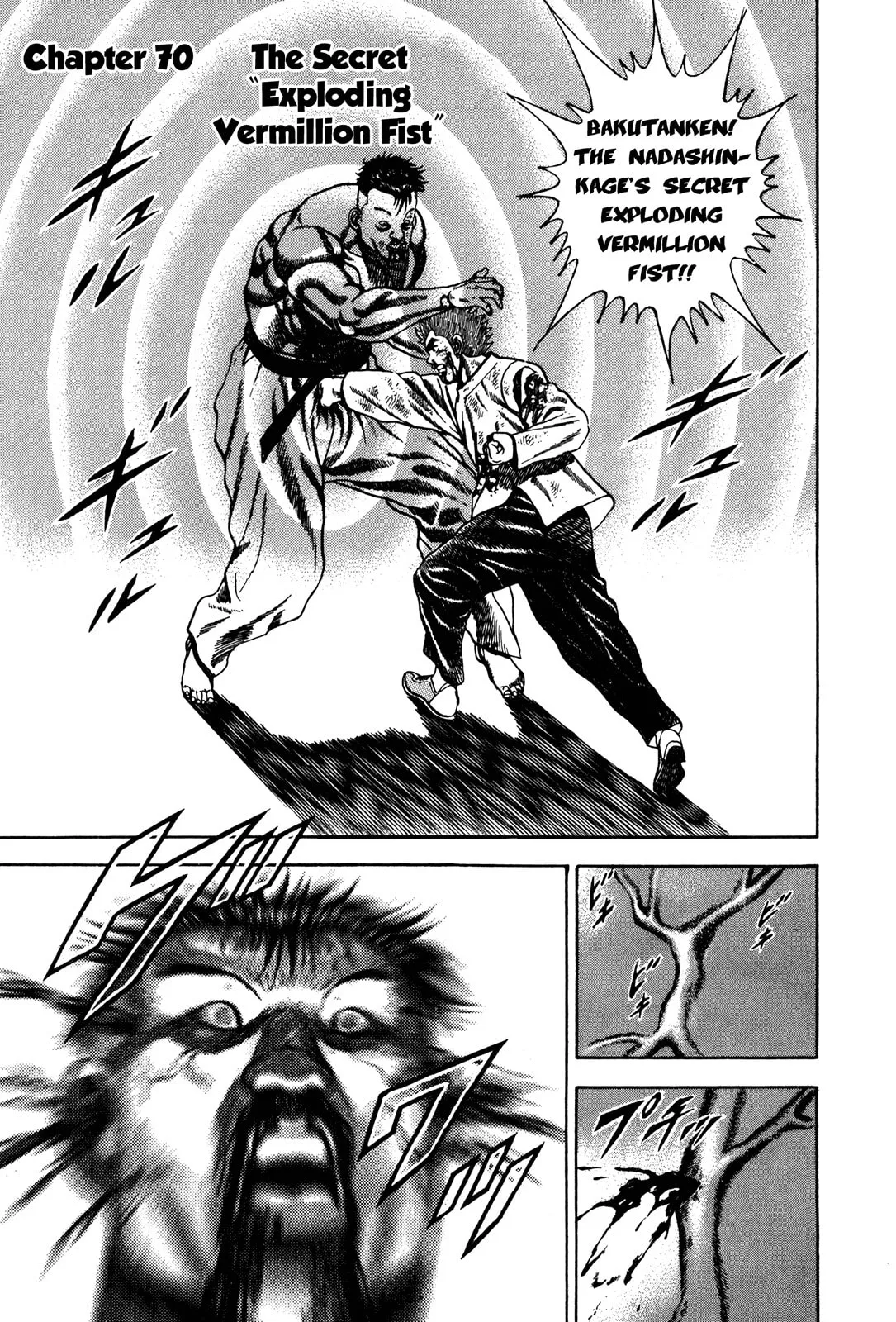 Read Koukou Tekken-den Tough chapter 70 image 0 on Lezhin