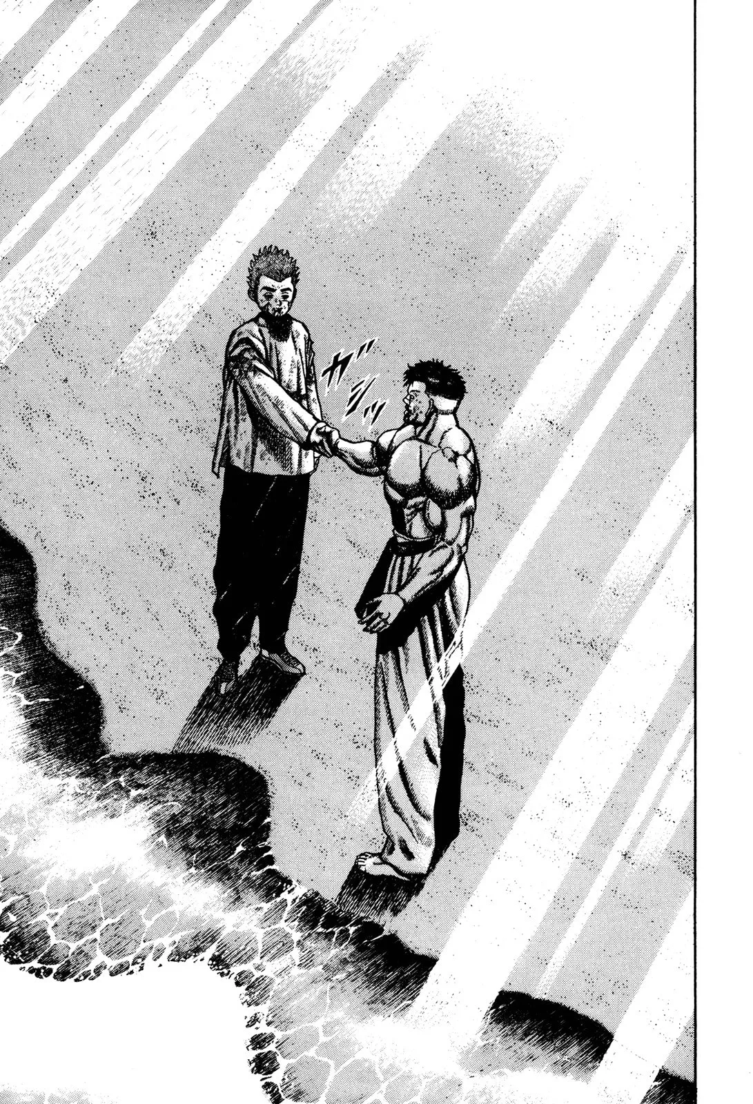 Read Koukou Tekken-den Tough chapter 70 image 10 on Lezhin