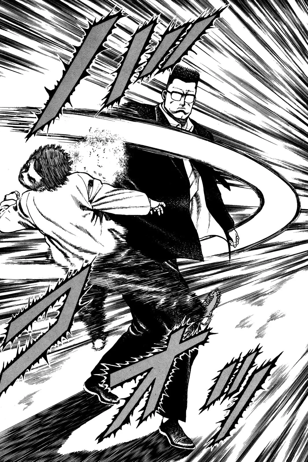 Read Koukou Tekken-den Tough chapter 70 image 16 on Lezhin