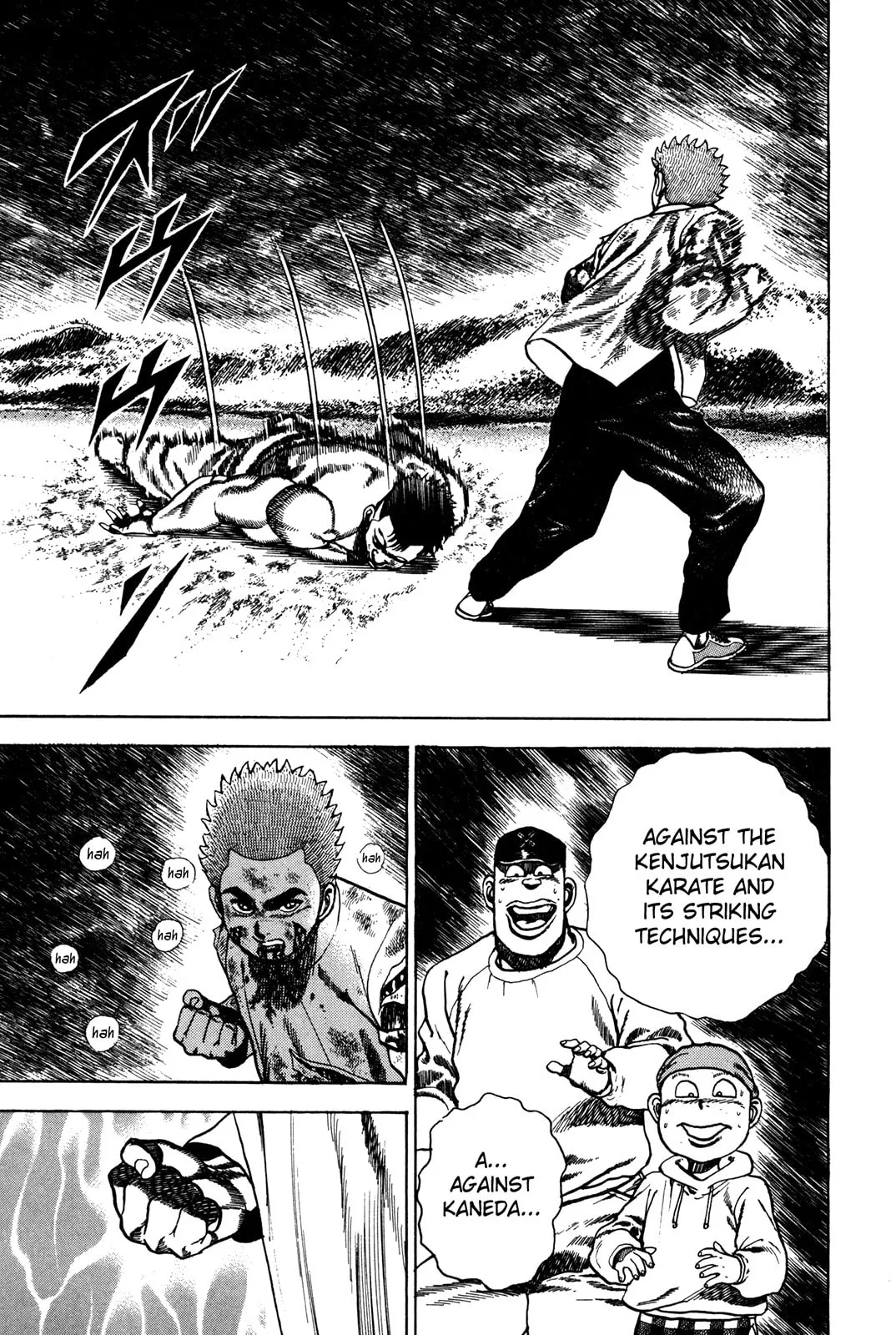 Read Koukou Tekken-den Tough chapter 70 image 2 on Lezhin