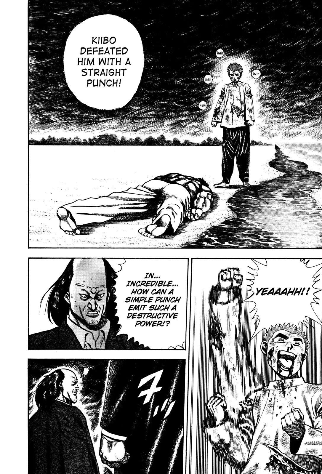 Read Koukou Tekken-den Tough chapter 70 image 3 on Lezhin