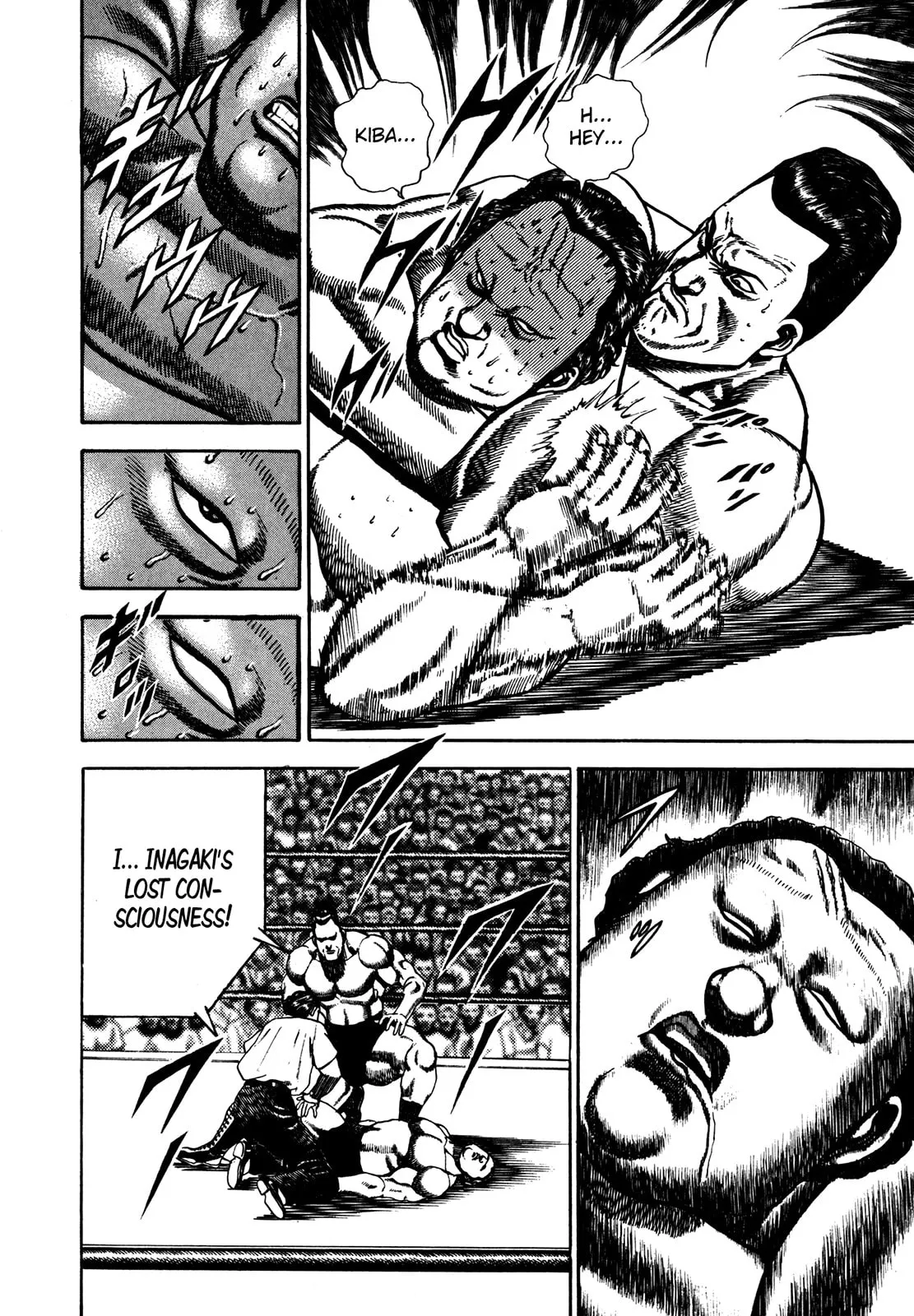 Read Koukou Tekken-den Tough chapter 71 image 13 on Lezhin