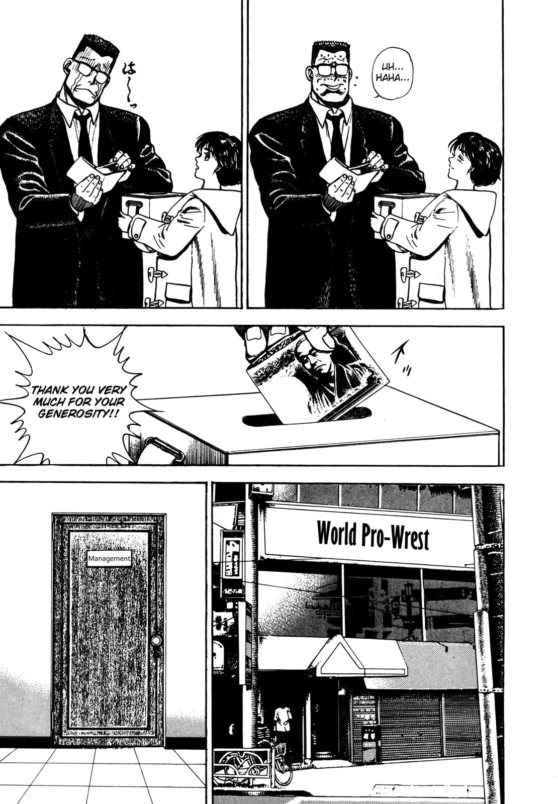 Read Koukou Tekken-den Tough chapter 71 image 17 on Lezhin