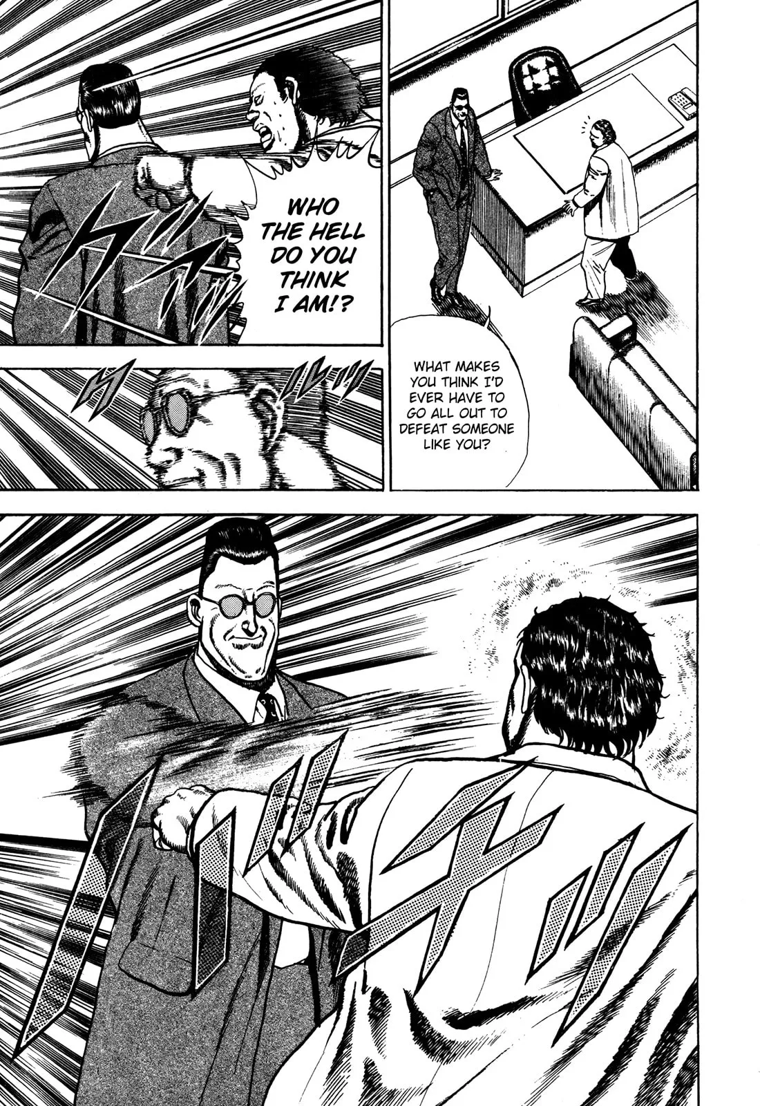 Read Koukou Tekken-den Tough chapter 71 image 19 on Lezhin