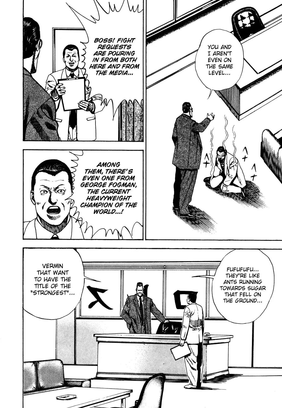 Read Koukou Tekken-den Tough chapter 71 image 22 on Lezhin