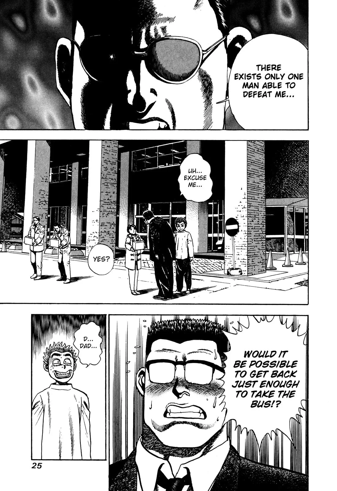 Read Koukou Tekken-den Tough chapter 71 image 23 on Lezhin