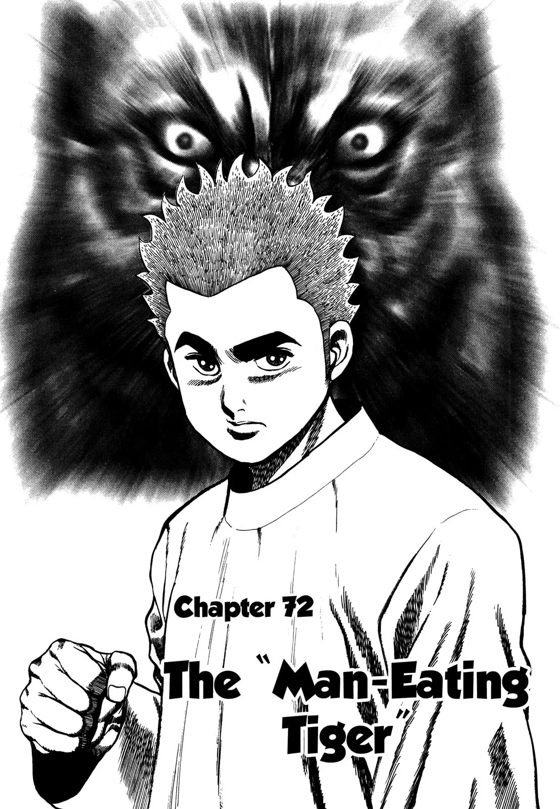 Read Koukou Tekken-den Tough chapter 72 image 0 on Lezhin