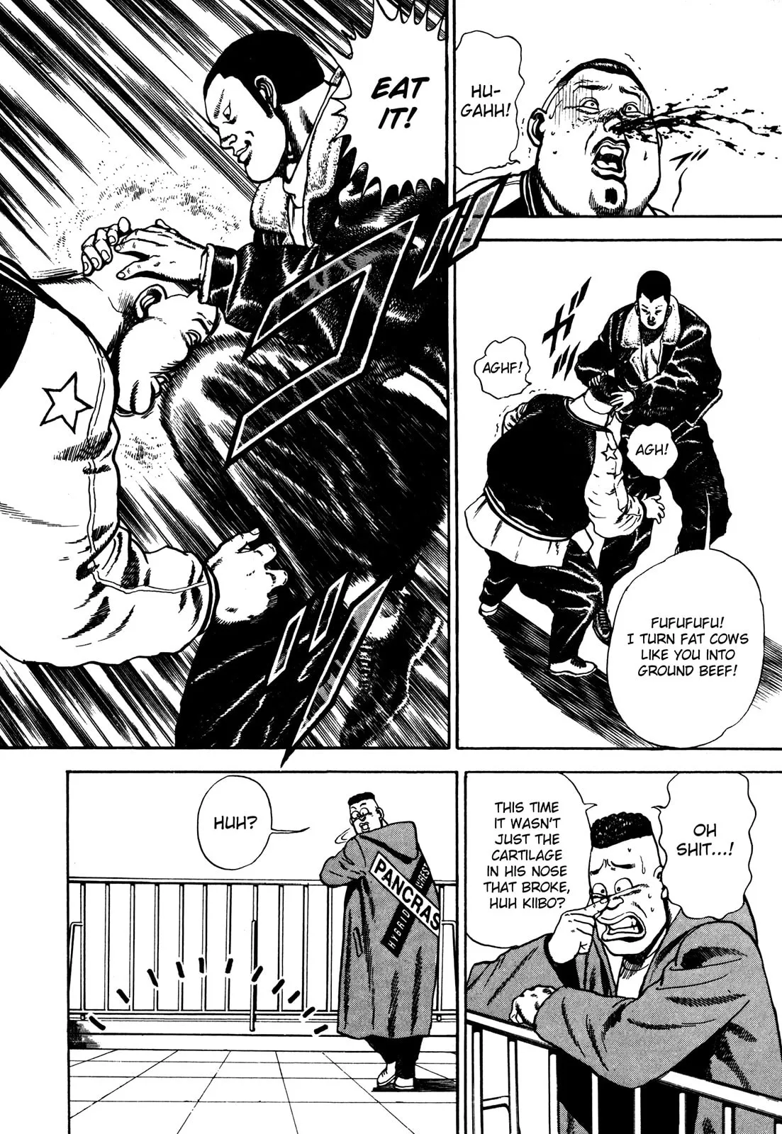 Read Koukou Tekken-den Tough chapter 72 image 11 on Lezhin