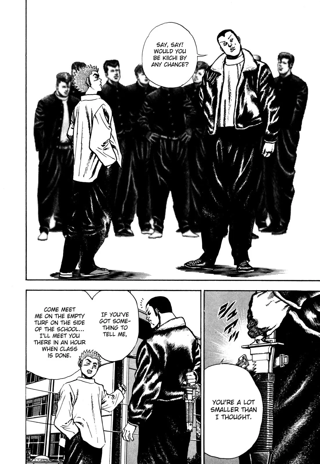 Read Koukou Tekken-den Tough chapter 72 image 13 on Lezhin