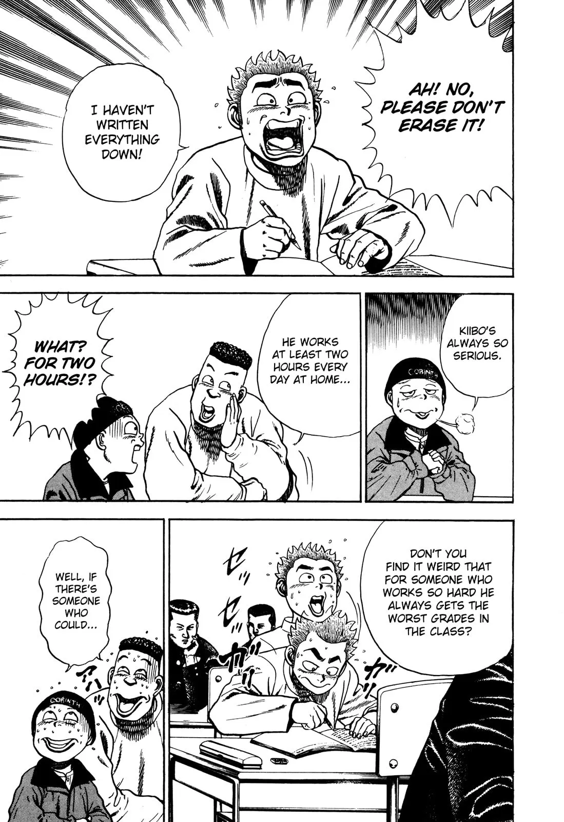 Read Koukou Tekken-den Tough chapter 72 image 4 on Lezhin