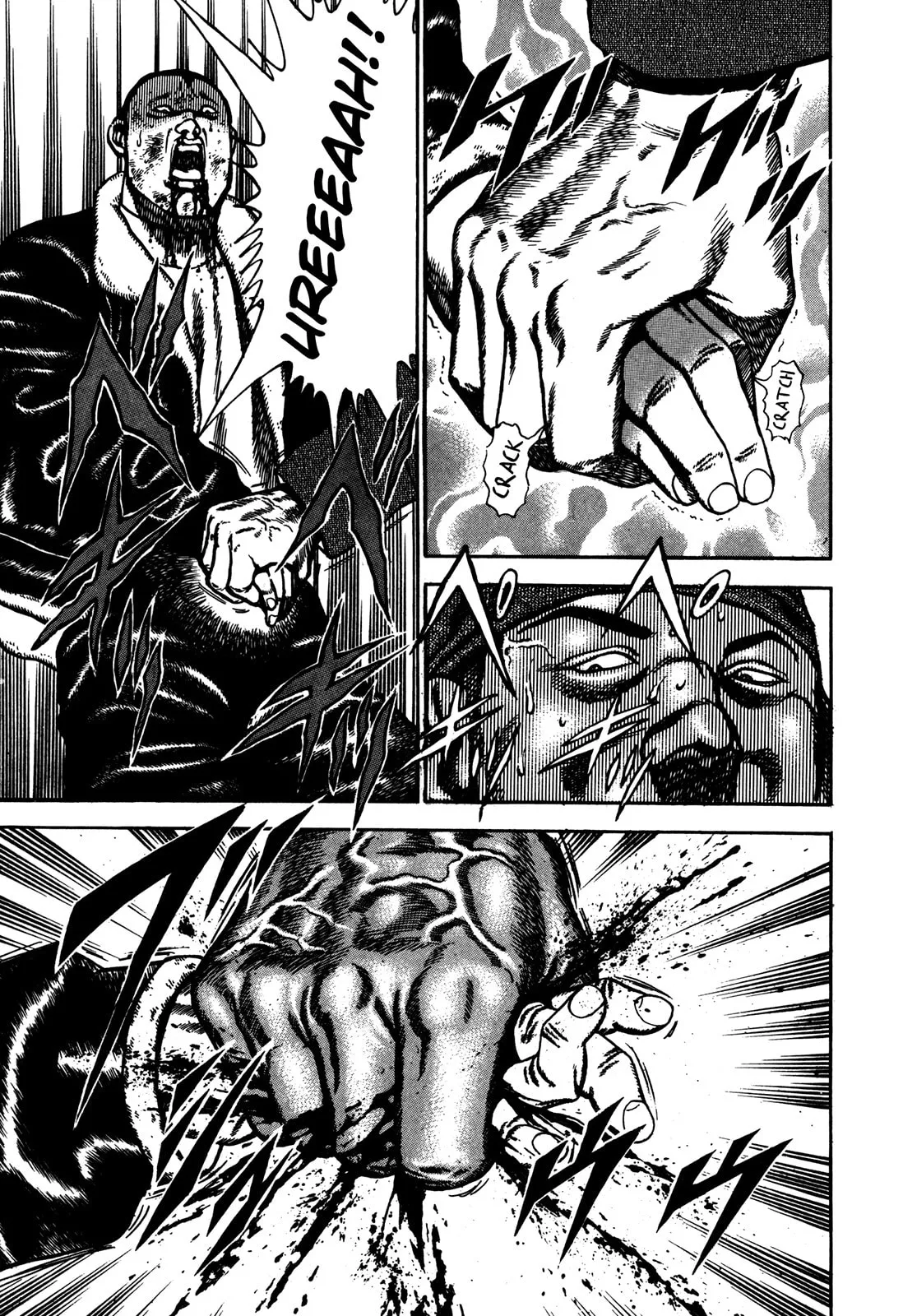 Read Koukou Tekken-den Tough chapter 73 image 10 on Lezhin