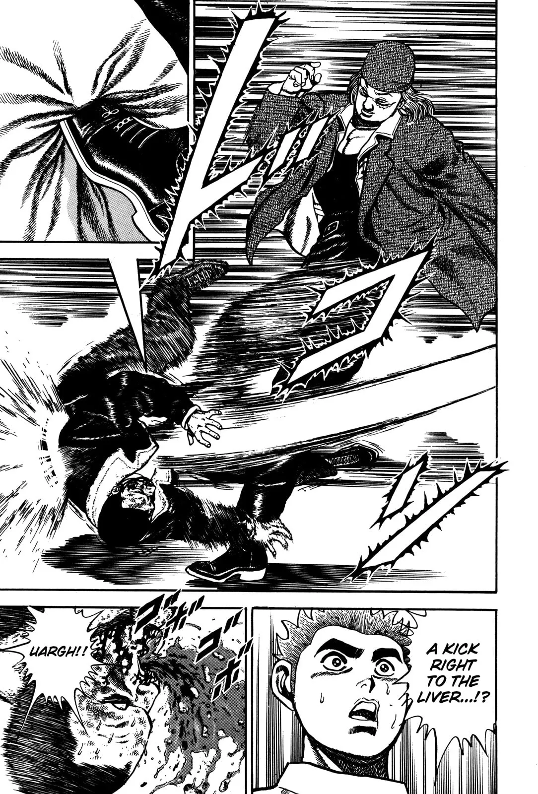 Read Koukou Tekken-den Tough chapter 73 image 12 on Lezhin