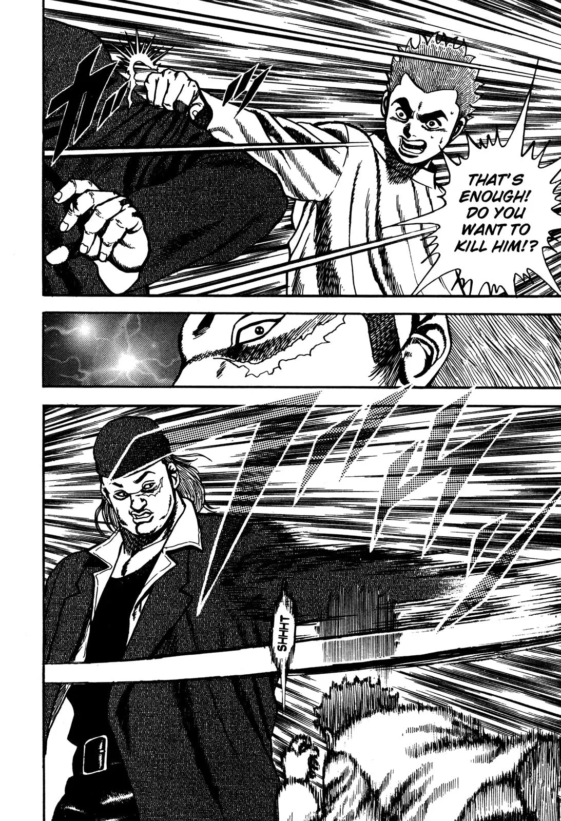 Read Koukou Tekken-den Tough chapter 73 image 13 on Lezhin