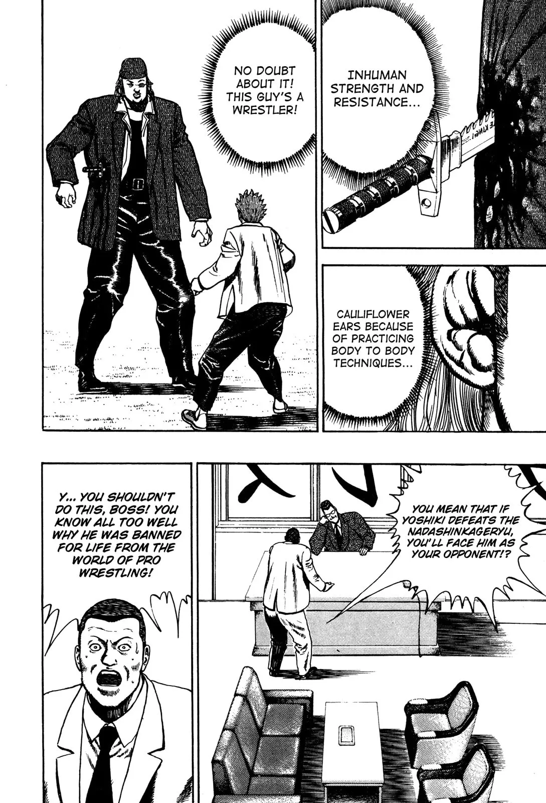 Read Koukou Tekken-den Tough chapter 73 image 17 on Lezhin