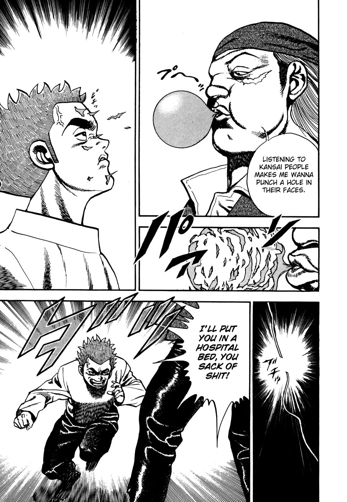 Read Koukou Tekken-den Tough chapter 73 image 6 on Lezhin