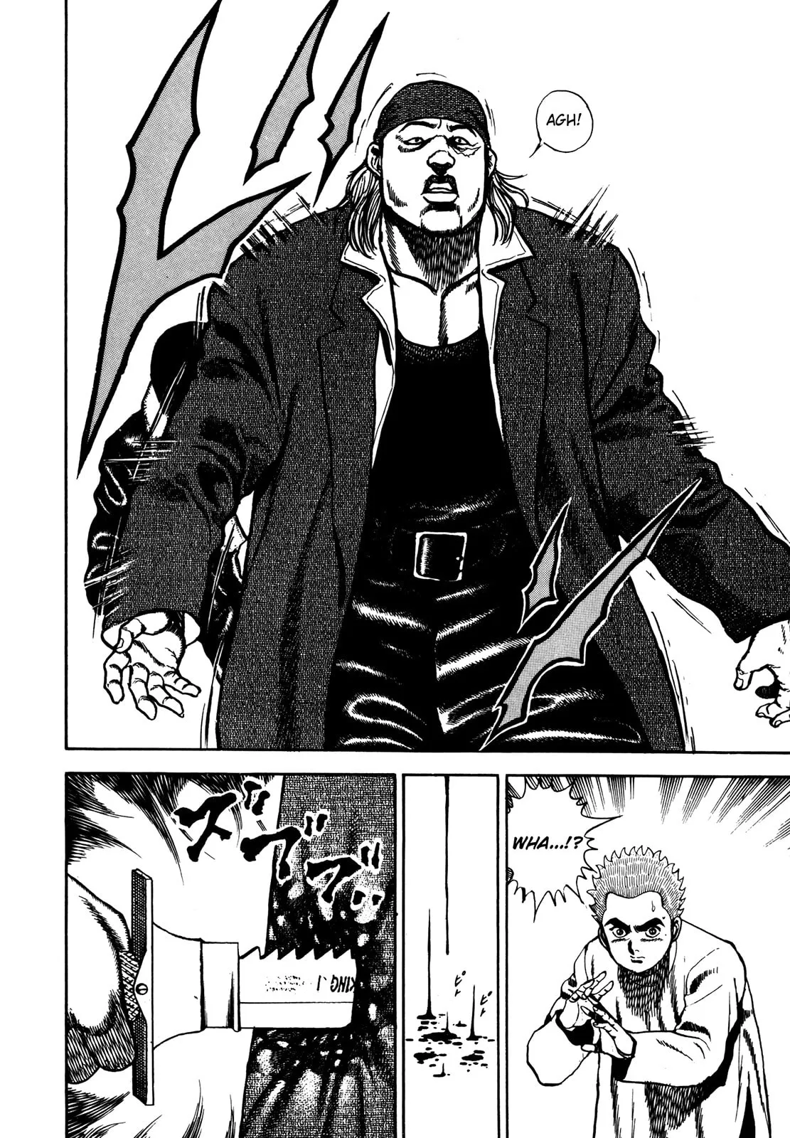 Read Koukou Tekken-den Tough chapter 73 image 7 on Lezhin