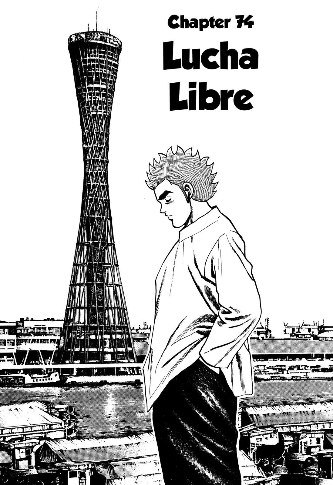 Read Koukou Tekken-den Tough chapter 74 image 1 on Lezhin