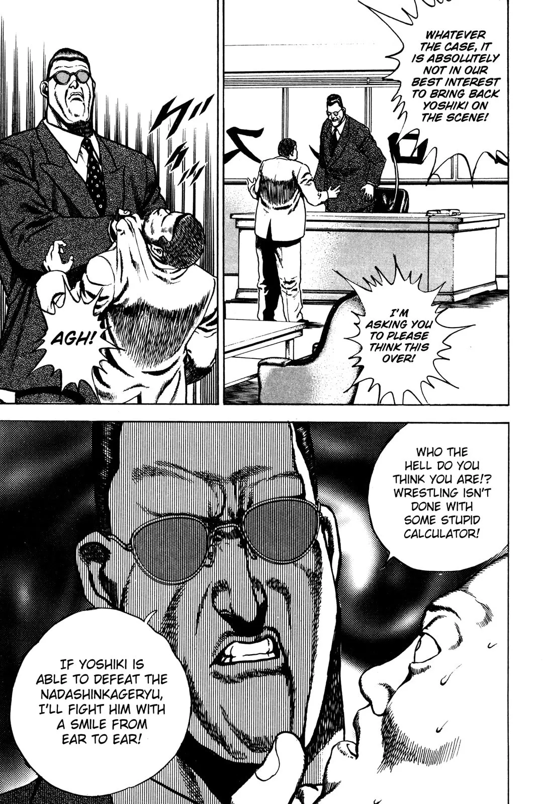 Read Koukou Tekken-den Tough chapter 74 image 14 on Lezhin