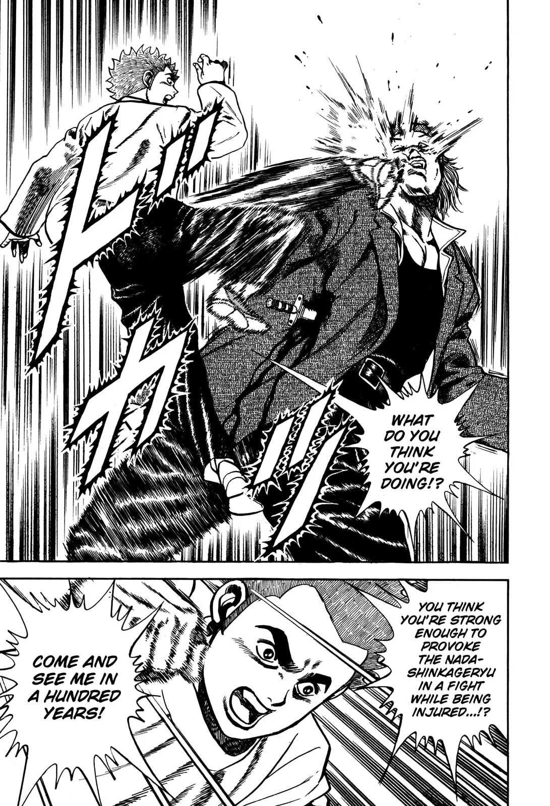 Read Koukou Tekken-den Tough chapter 74 image 16 on Lezhin